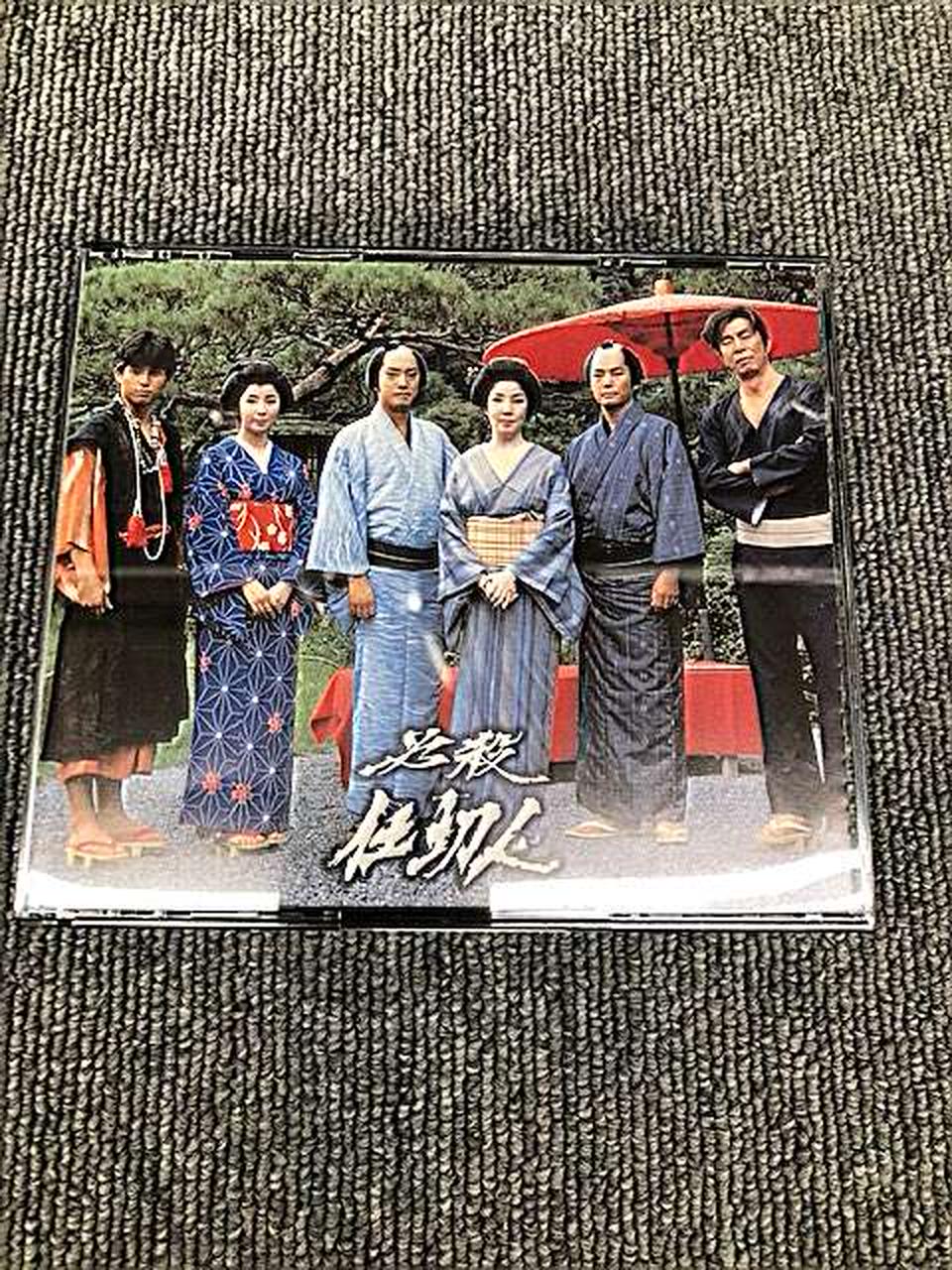 キングレコード(KING RECORD)|映画/ドラマ|HARDOFFオフモール（オフモ