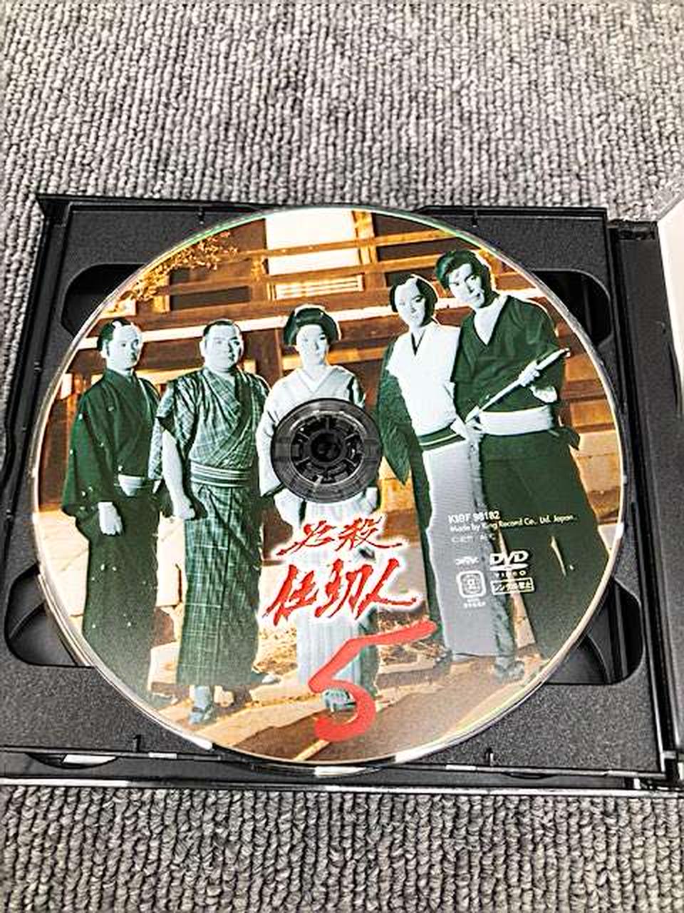 キングレコード(KING RECORD)|映画/ドラマ|HARDOFFオフモール（オフモ