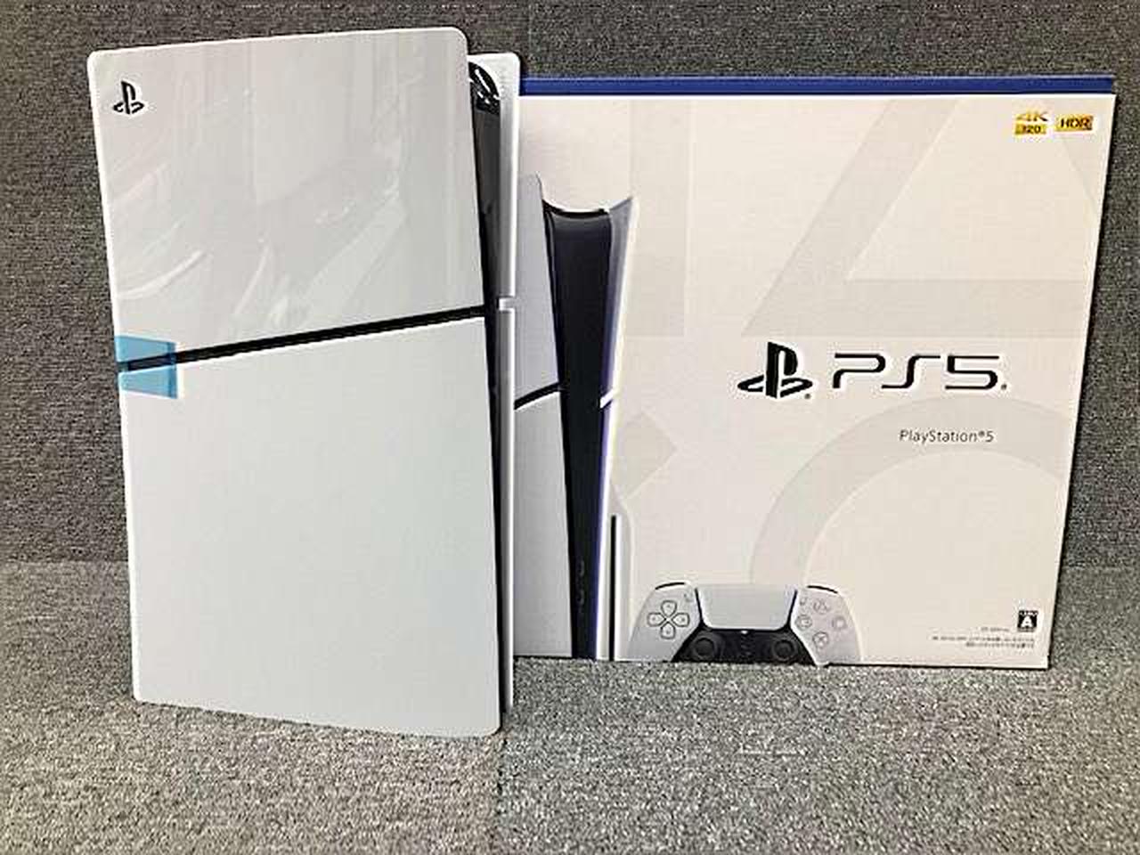 プレイステーション5本体