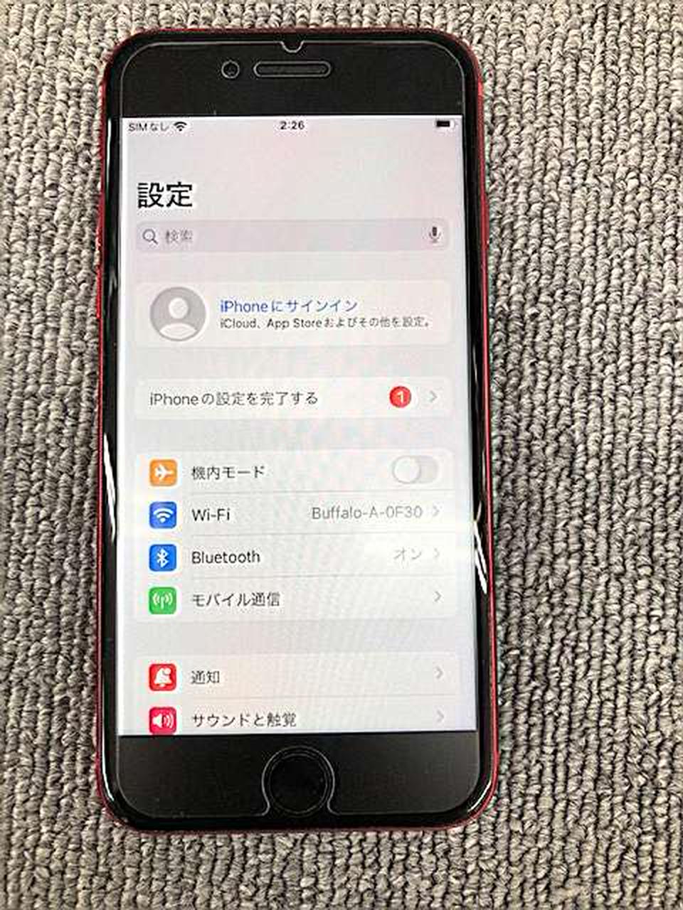 アップルコンピュータジャパン(APPLE)|SIMフリー iPhoneSE(第3