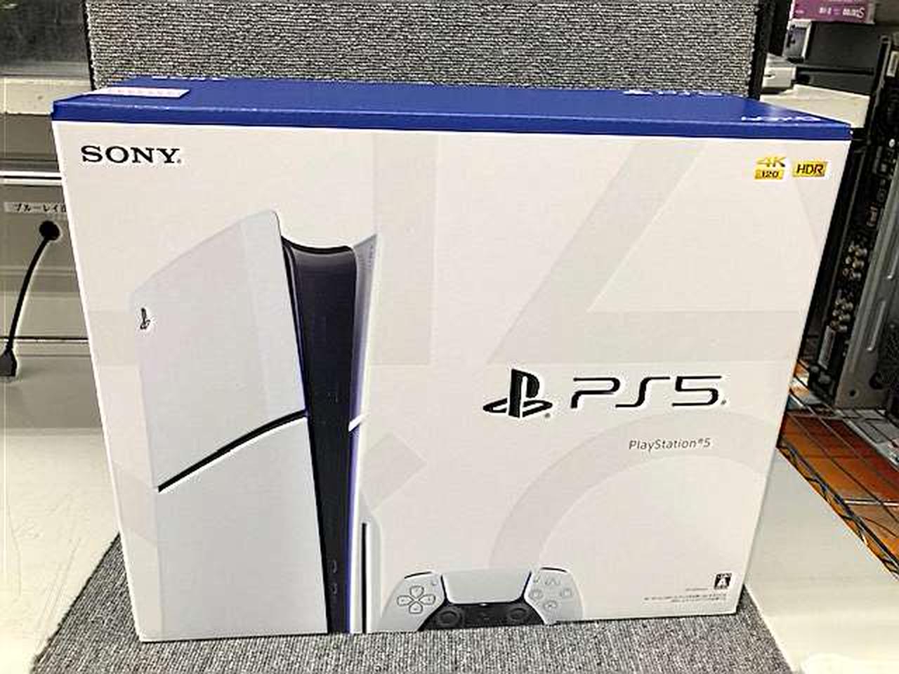 プレイステーション5本体