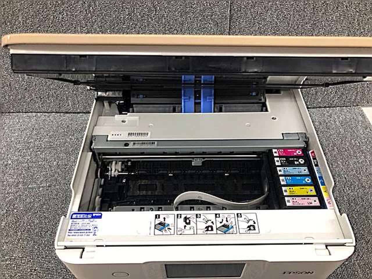 美品　EPSON EP-881AN プリンター EPSON カラリオ EP-881AN [ニュートラルベージュ] 価格比較