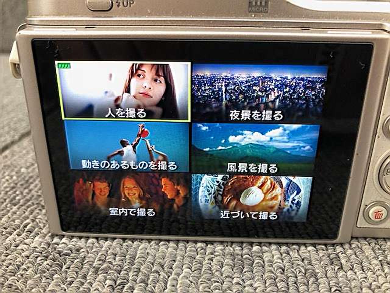 オリンパス(OLYMPUS)|デジタル一眼レフ|【ハードオフ公式通販】オフ