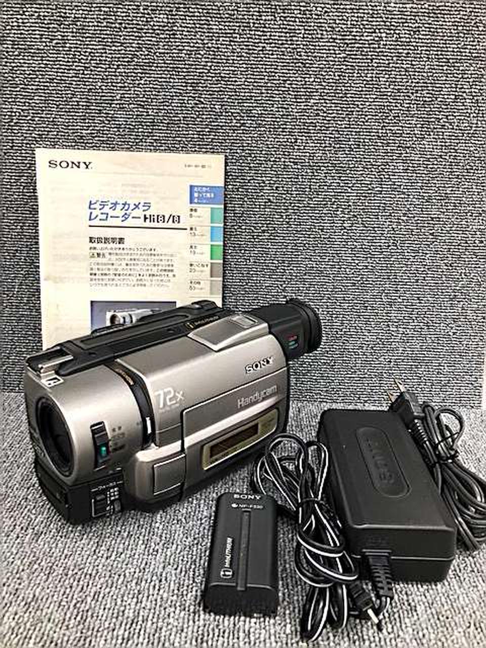 ソニー(SONY)|8ミリビデオカメラ|HARDOFFオフモール（オフモ