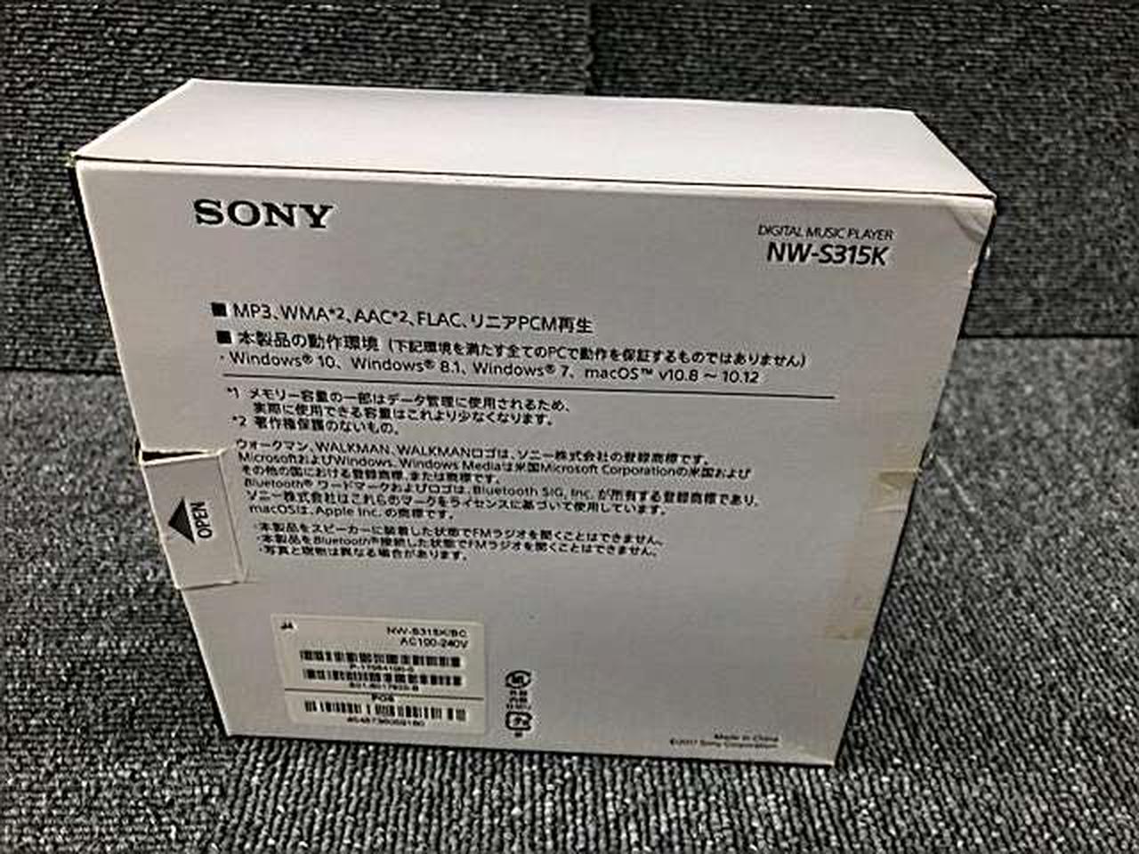 ソニー(SONY)|WALKMAN|HARDOFFオフモール（オフモ）|2012970000030845