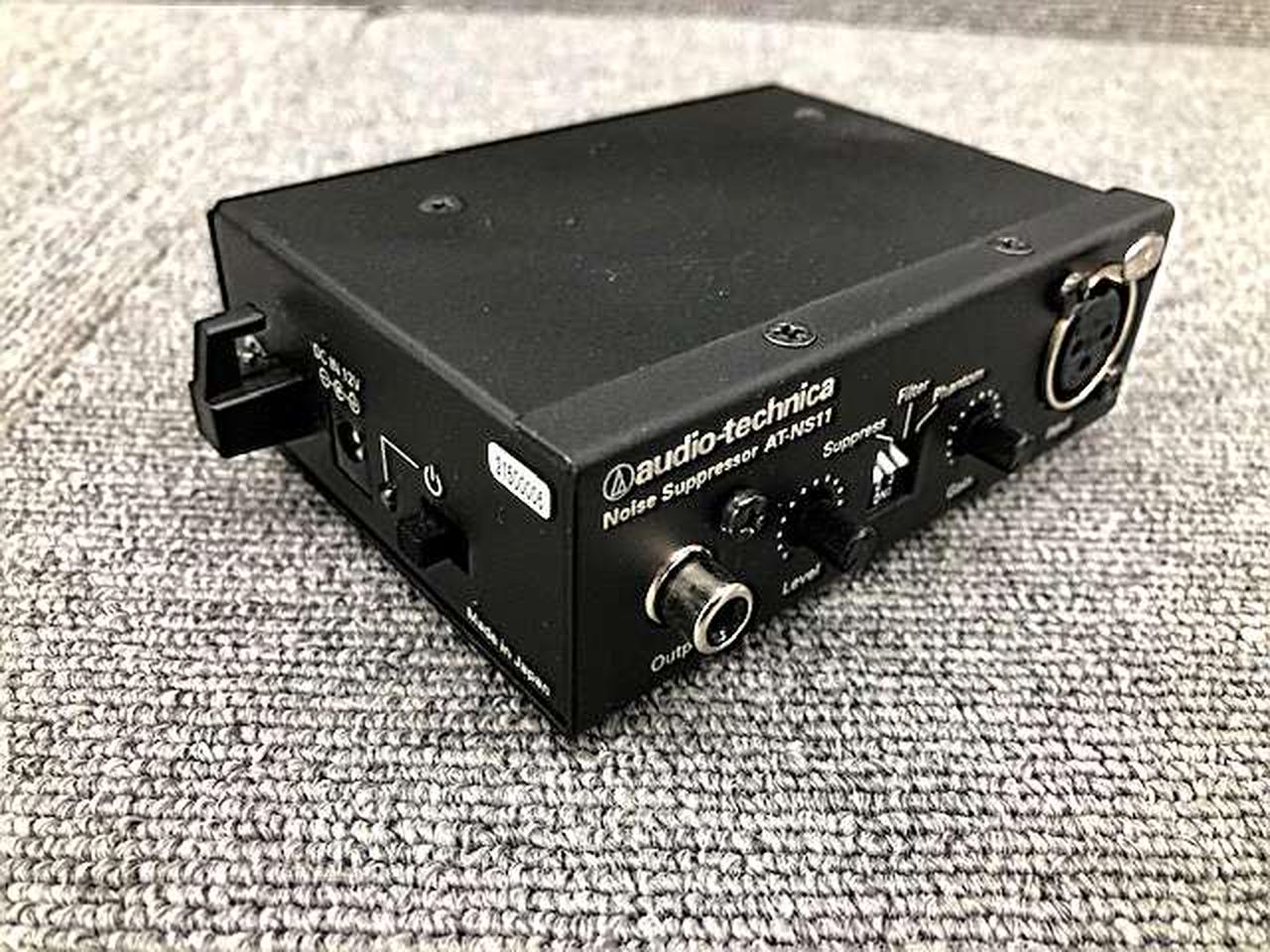 AT-HRD500 オーディオテクニカサエクコマーススープラおまけつき AT-HRD500｜車載関連製品：イクイップメント｜オーディオテクニカ