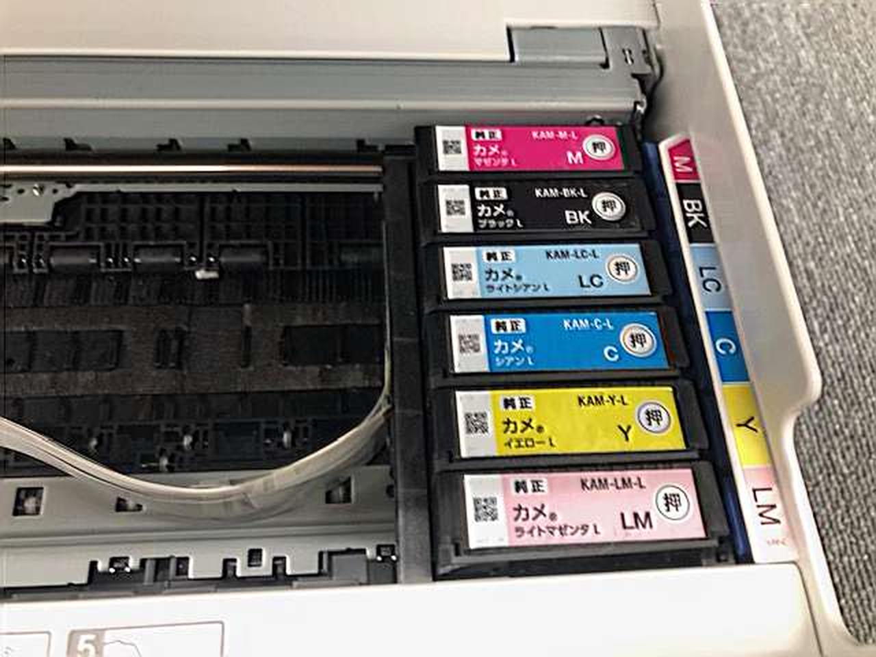 エプソン(EPSON)|A4対応複合機|HARDOFFオフモール（オフモ