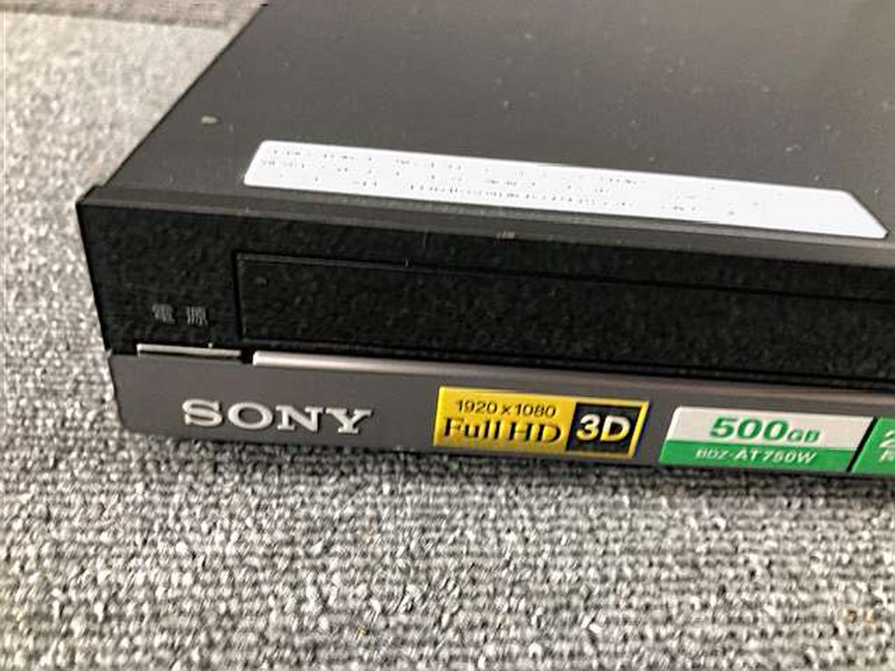 ソニー(SONY)|ブルーレイ・DVD・HDDレコーダー|HARDOFFオフ