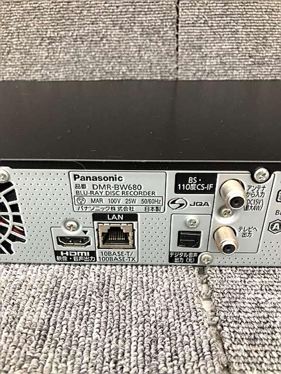 パナソニック(PANASONIC)|ブルーレイ・DVD・HDDレコーダー