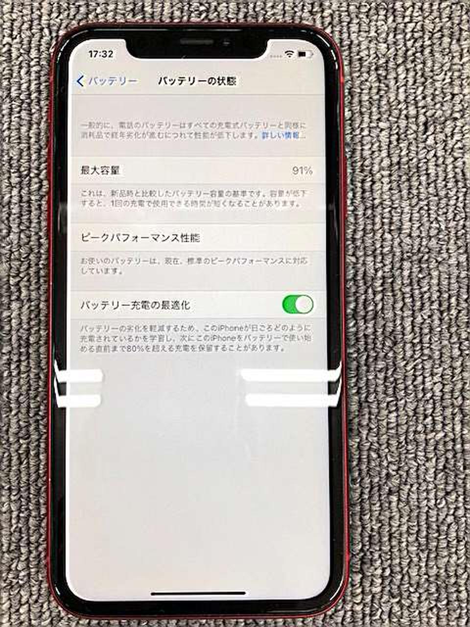 コンピュータ・IT iPhone iPhone 16 Chip ID - iFixit