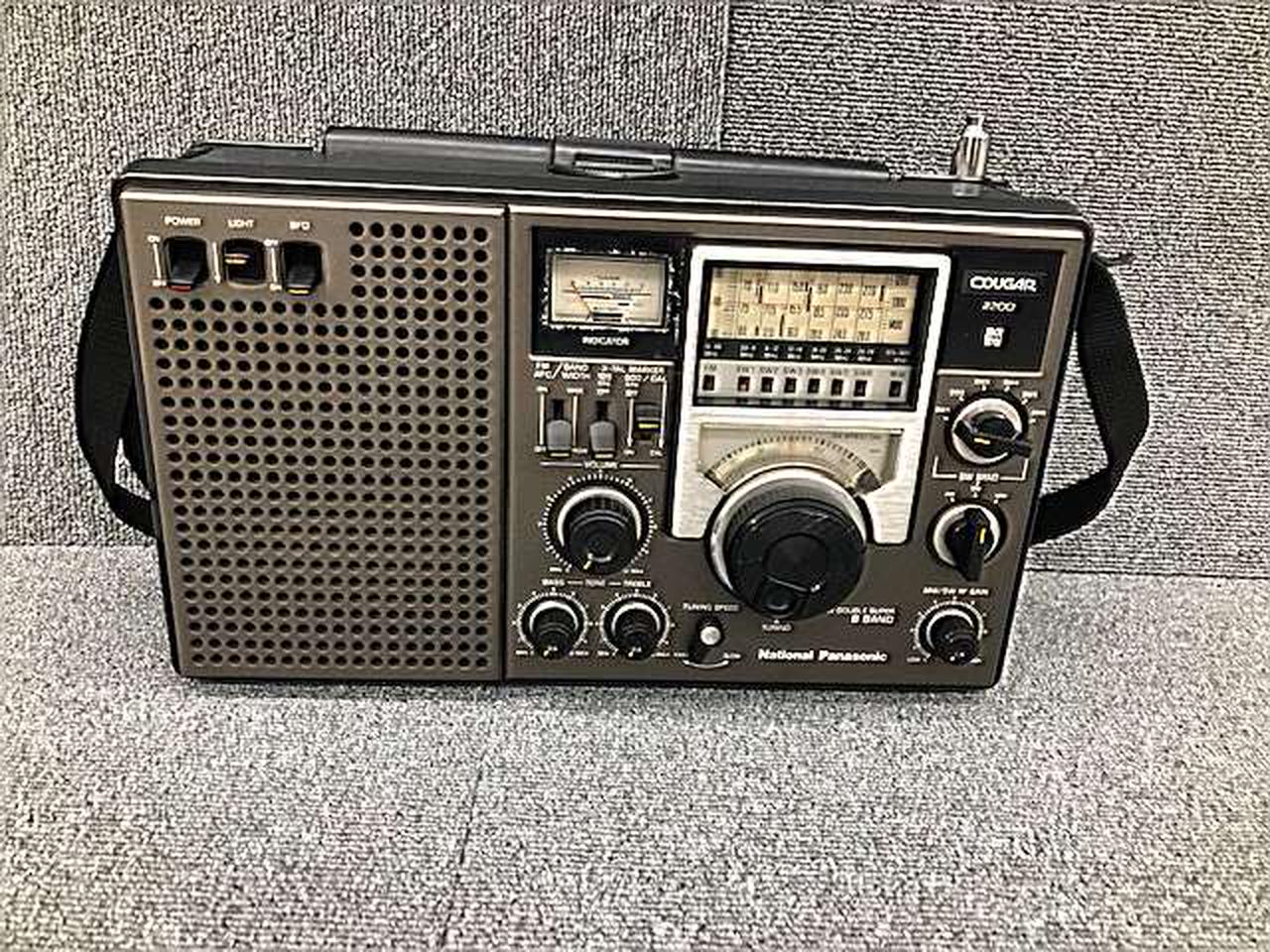 ナショナル(NATIONAL)|ラジオ|HARDOFFオフモール（オフモ