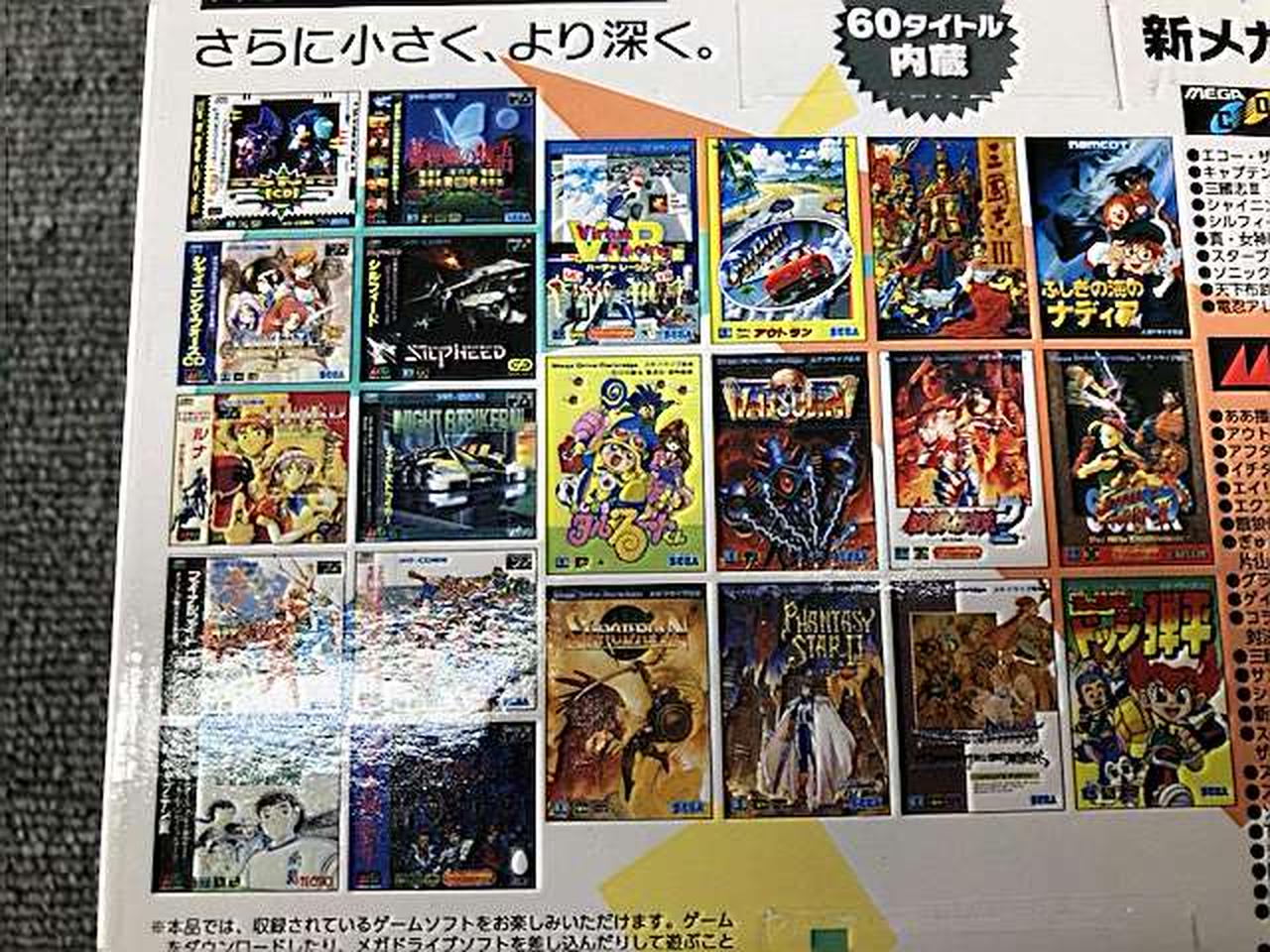 tony sega クリアファイル 非売品 貴重 9999283【TOMO YAMASHITA DESIGN STUDIO】A4クリアファイル
