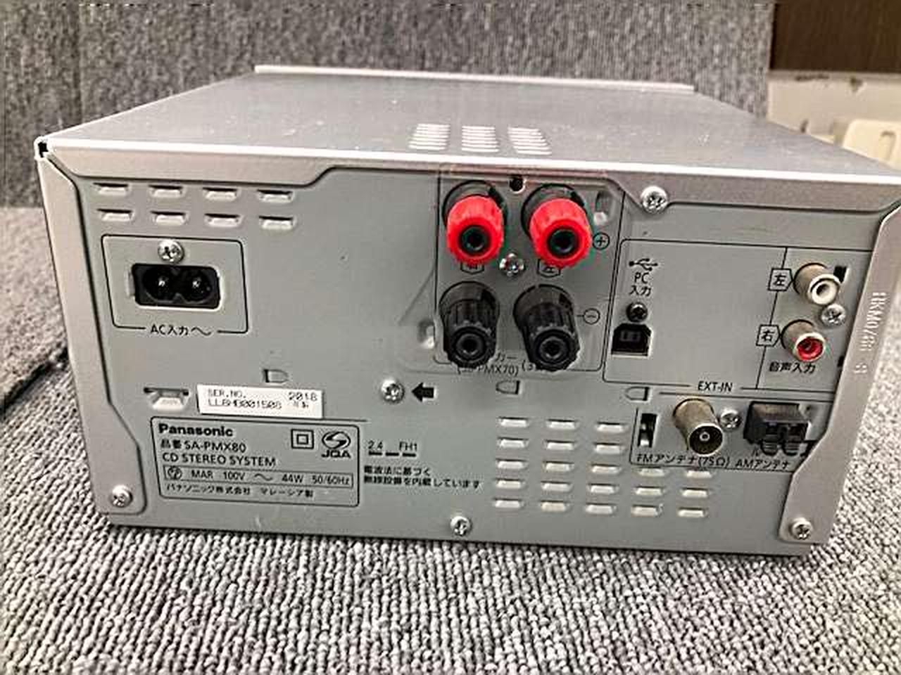 momo さん専用　パナソニック Panasonic Panasonic 【純正品】AVA85P-0002 床用ノズル 掃除機用【MC