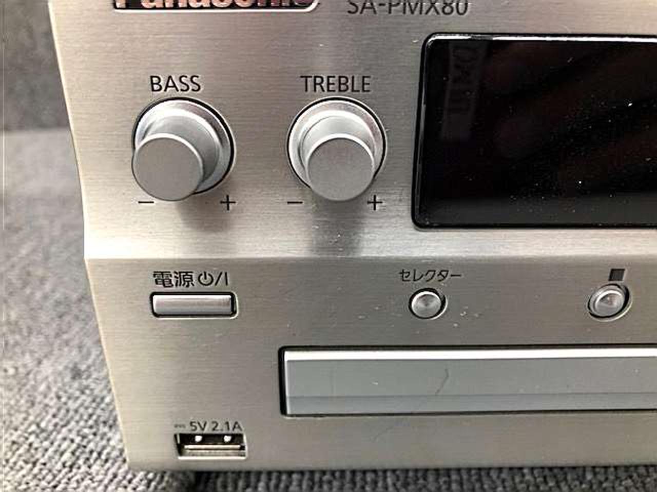h0808abc  2023年製 Panasonic パナソニック(PANASONIC)|コンポ|HARDOFFオフモール（オフモ