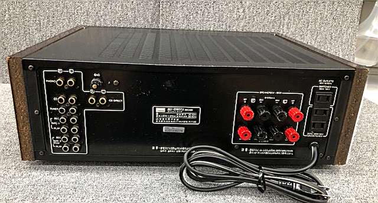 サンスイ(SANSUI)|プリメインアンプ（トランジスター）|HARDOFF