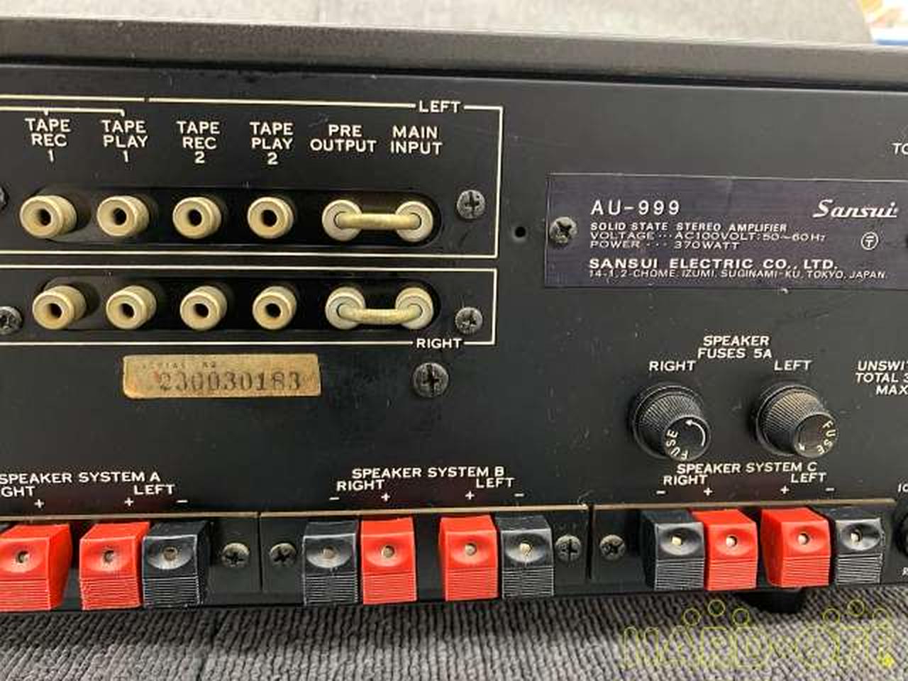 Sansui AU-999 プリメインアンプ サンスイ プリメインアンプ 名機AU-999 動作良好！希少高級機