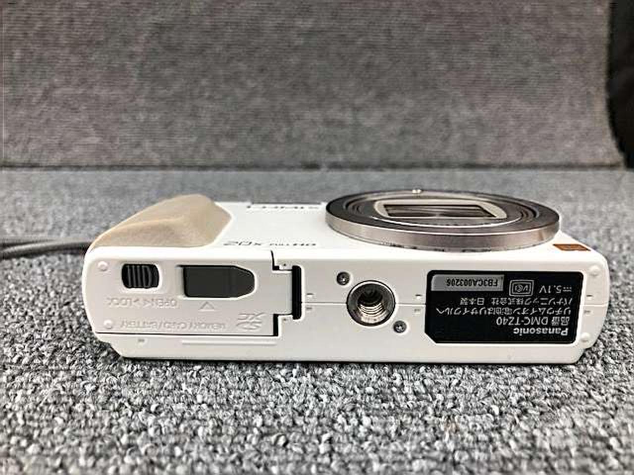 Panasonic パナソニック 日本製 DMC-TZ40 ホワイト Amazon.co.jp: パナソニック デジタルカメラ ルミックス TZ40