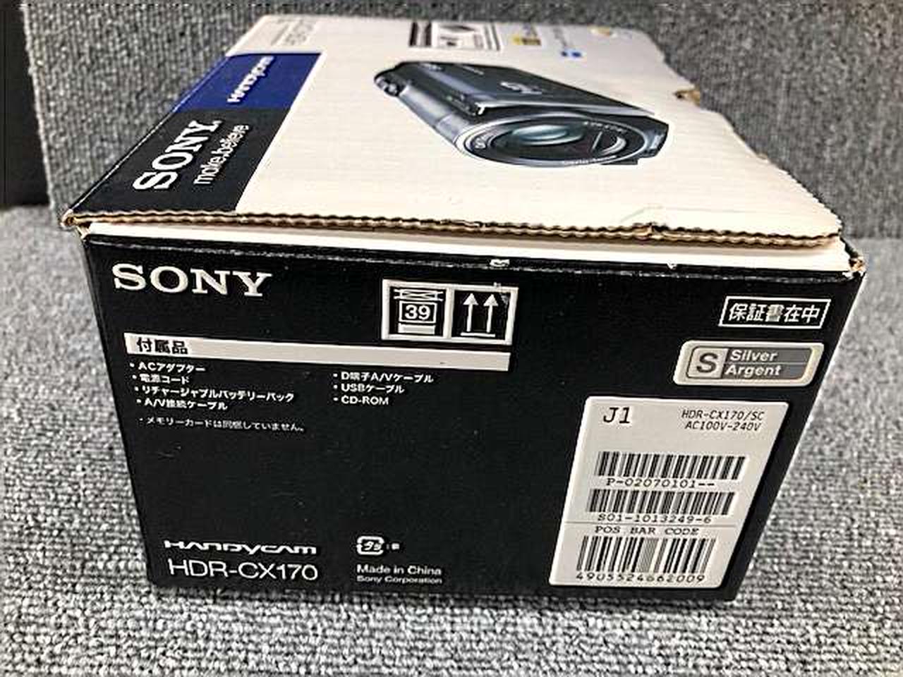 【美品】SONY HDR-CX170(B) ビデオカメラ 箱付き Amazon.co.jp: SONY デジタルHDビデオカメラレコーダー CX170