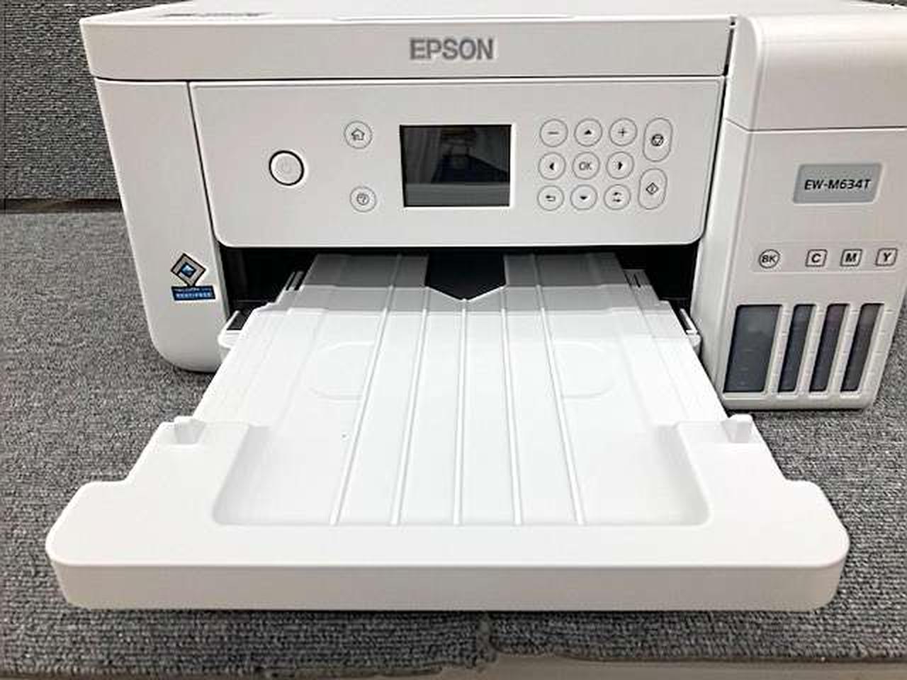 エプソン(EPSON)|A4対応複合機|【ハードオフ公式通販】オフモール
