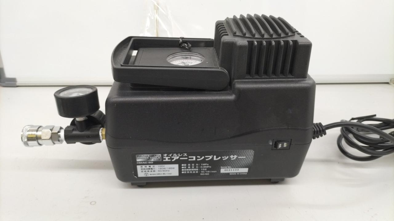 ヘモコンプレッタンPリーフレット