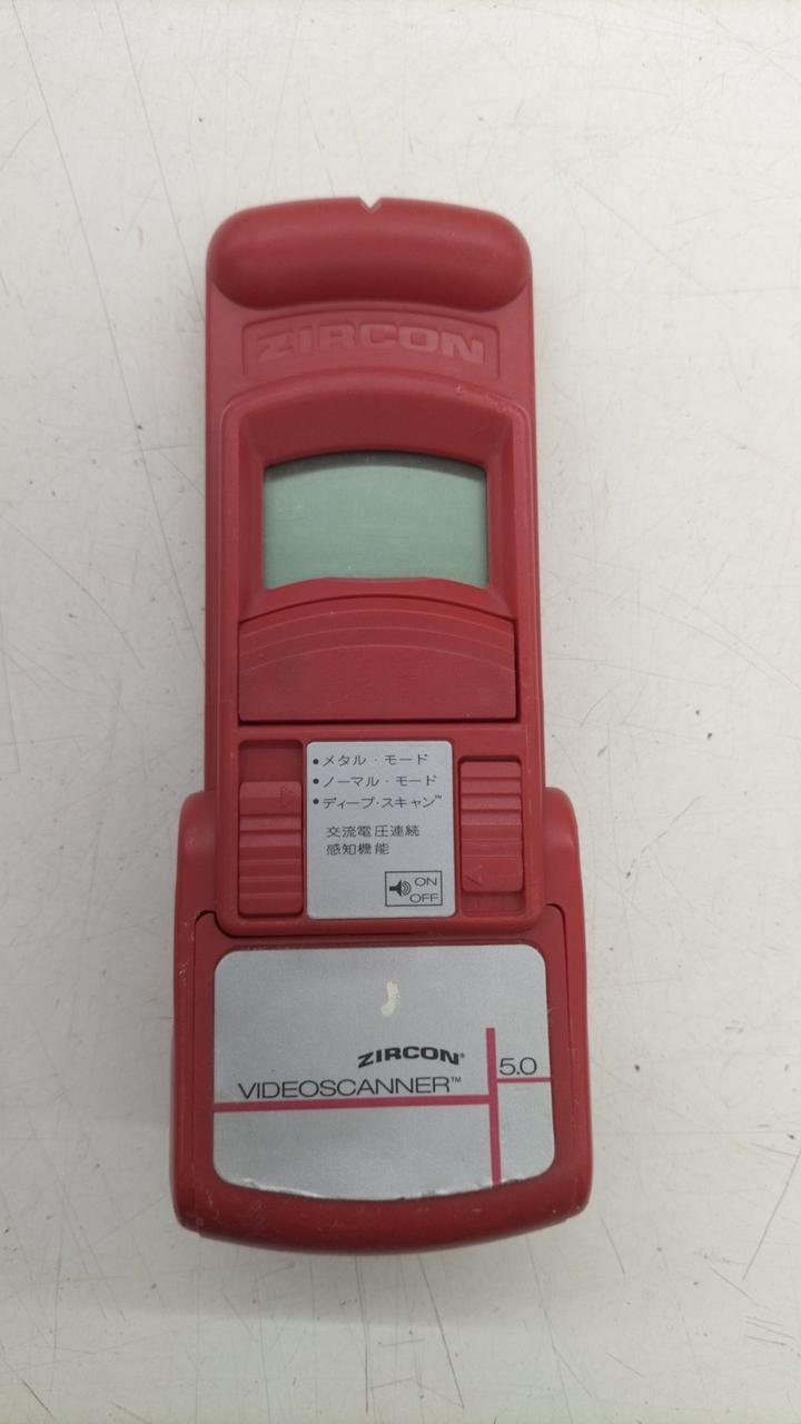 ZIRCONVIDEOSCANNERHARDOFFオフモール（オフモ）2130010000006575
