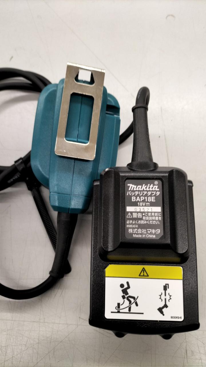 マキタ バッテリーアダプター BAP18 マキタ A-69870 バッテリ