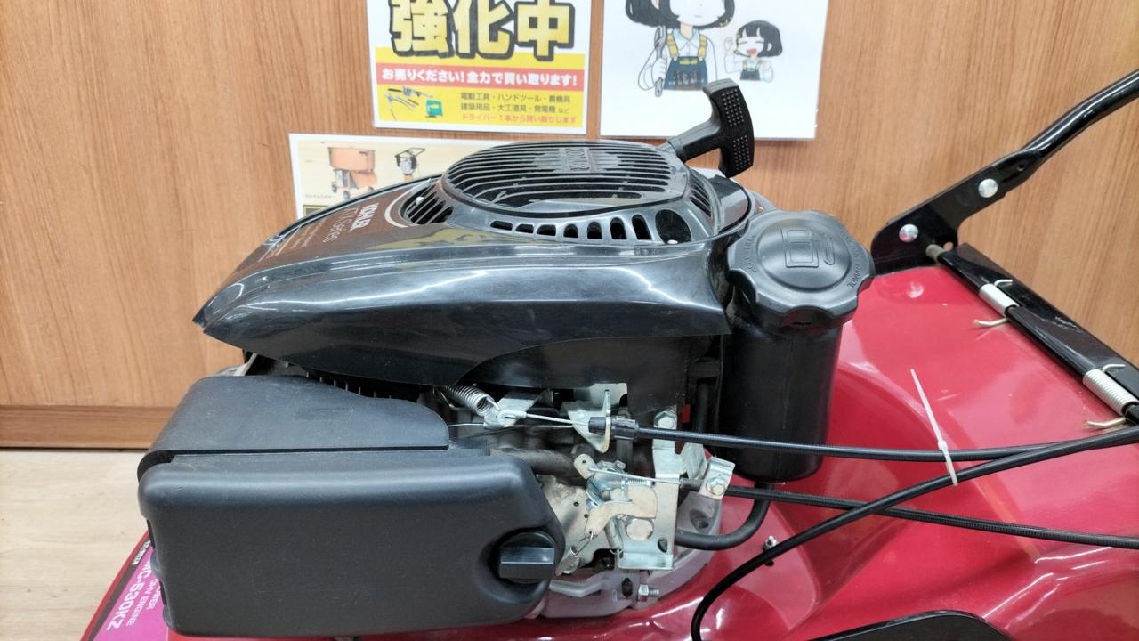 芝刈り名推理型インフェルノイド 高レアセット リコイルスターター ／ 多機能園芸機 HG-TKHTY44F-6A-T アース