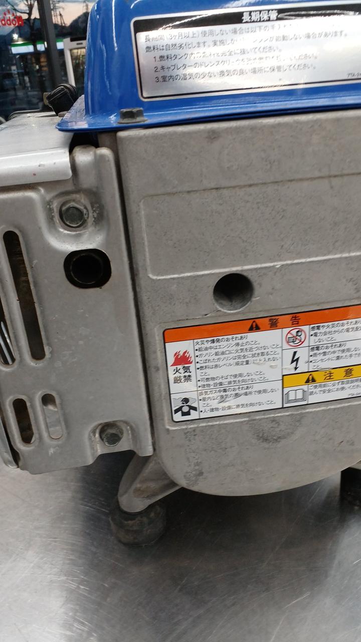 YAMAHA発電機　EF7H 正常作動　長期保管未使用品 EF-7H 発電機 1台 YAMAHA(ヤマハ) 【通販モノタロウ】