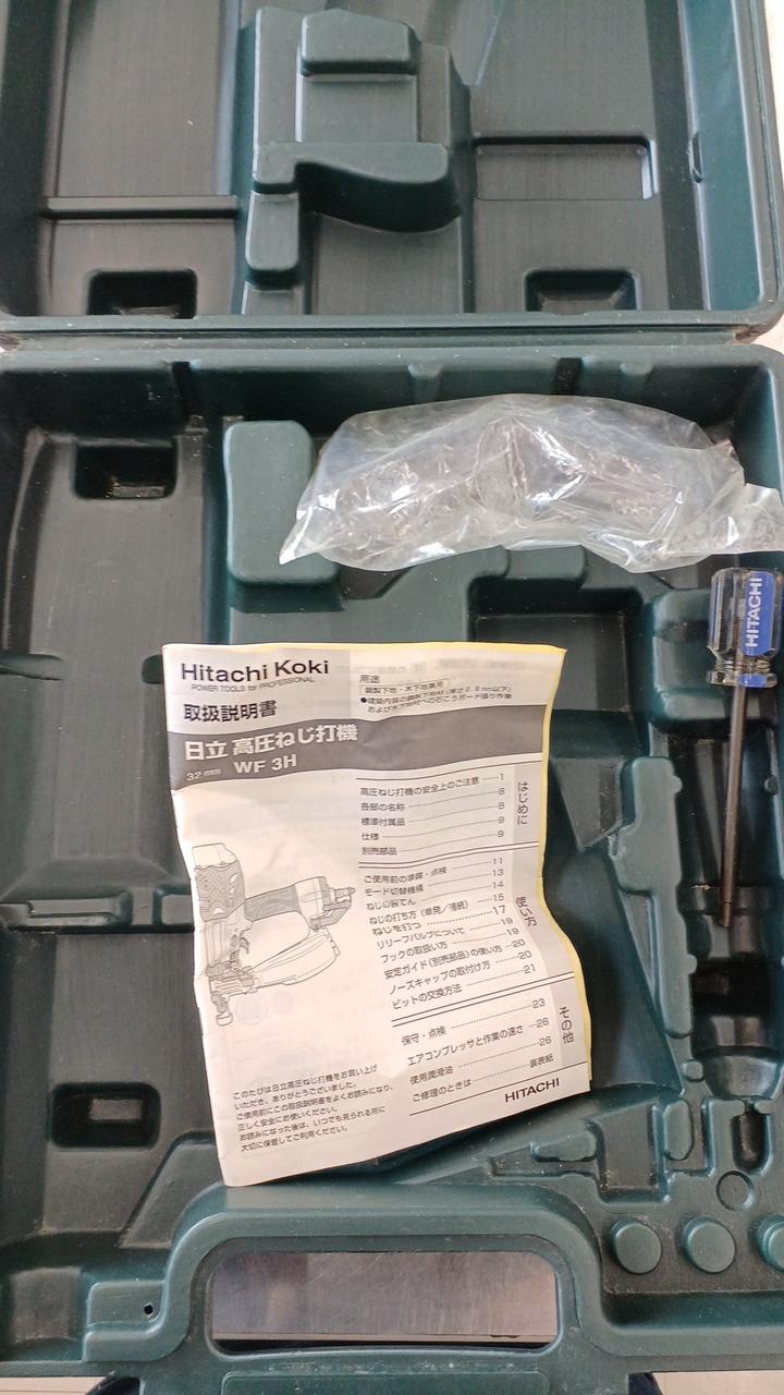 N.Y　日立 WH3H 41mm改 高圧 メンテナンス済み ヒタチセイサクショ(HITACHI)|高圧ネジ釘打|HARDOFFオフモール