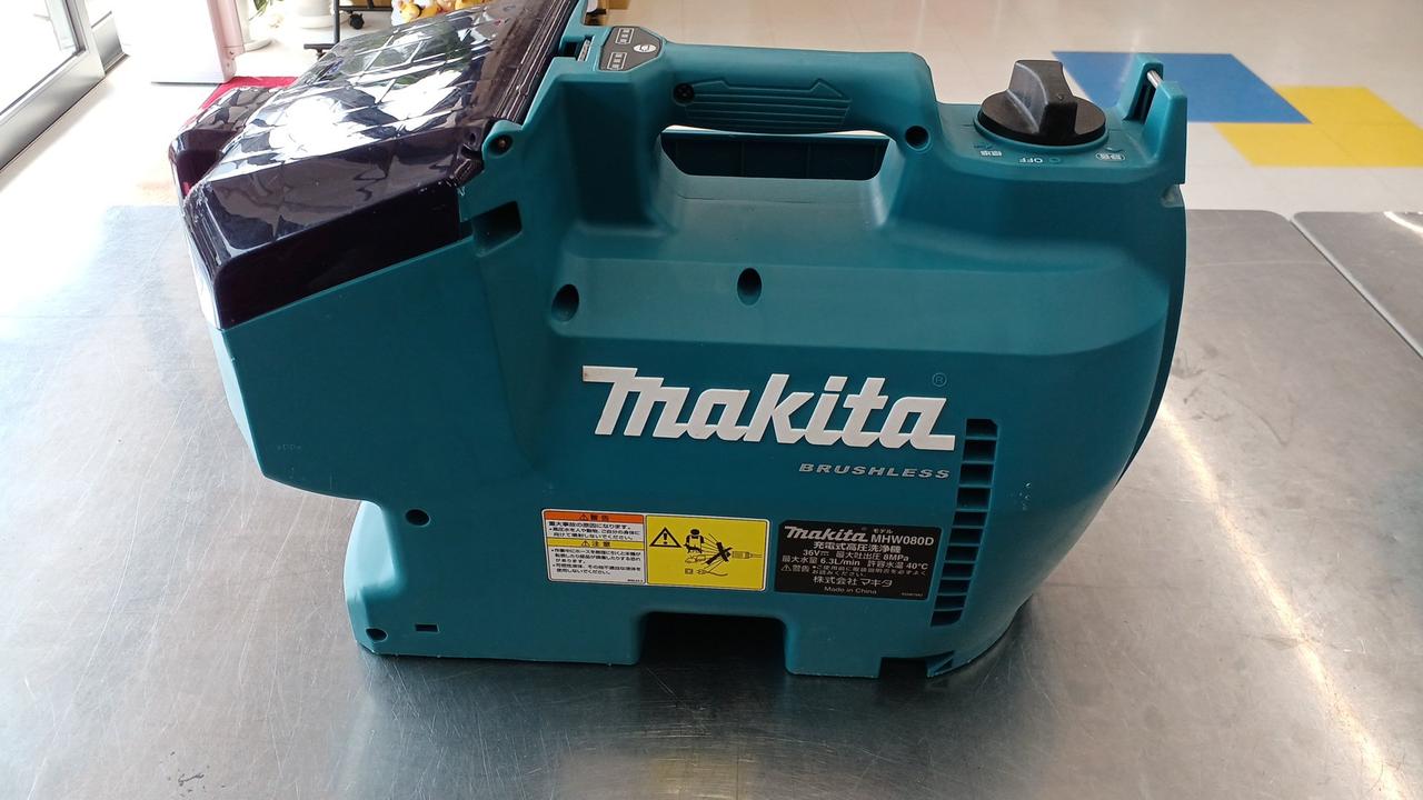 マキタ(MAKITA)|高圧洗浄機|HARDOFFオフモール（オフモ