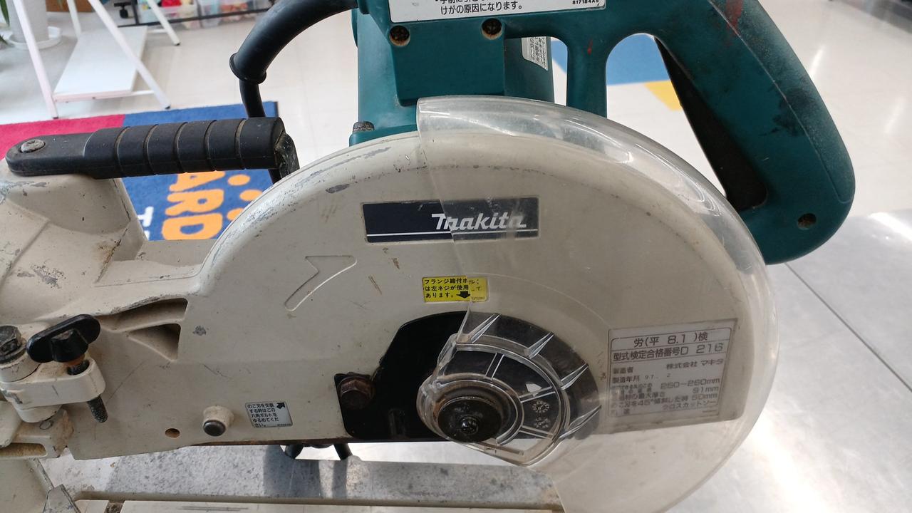 マキタ(MAKITA)|スライド丸ノコ|HARDOFFオフモール（オフモ