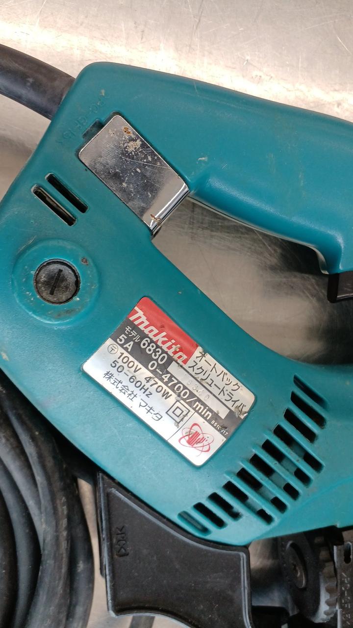 MAKITA|オートパックスクリュードライバー|HARDOFFオフモール
