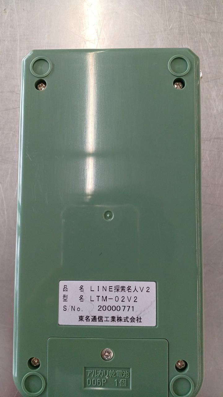 日本信用録２冊　西日本　東洋信用興信所 日本信用録2冊 西日本 東洋信用興信所 - メルカリ