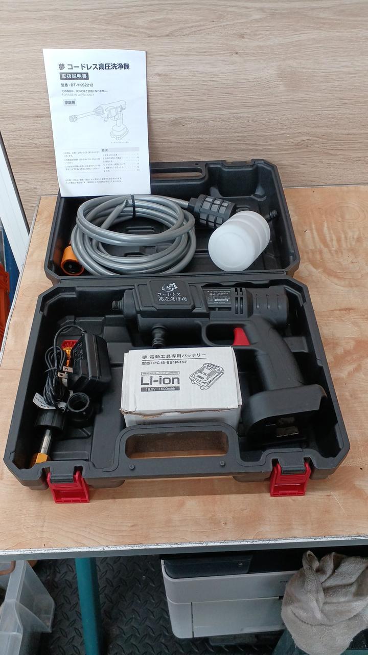 新品　夢グループ　コードレス高圧洗浄機　DT-YKS2212 夢グループ◇コードレス高圧洗浄機/DT-YKS2212 : セカンド