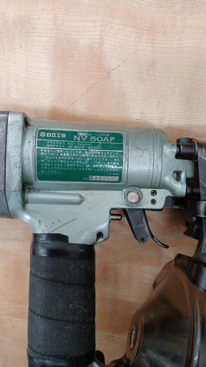 日立NV50AF Amazon | HiKOKI(ハイコーキ) ロール釘打ち機 NV50AF3 | エア釘打機
