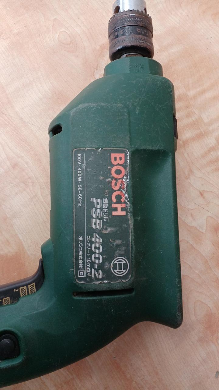 ボッシュ(BOSCH)|振動ドリル|HARDOFFオフモール（オフモ