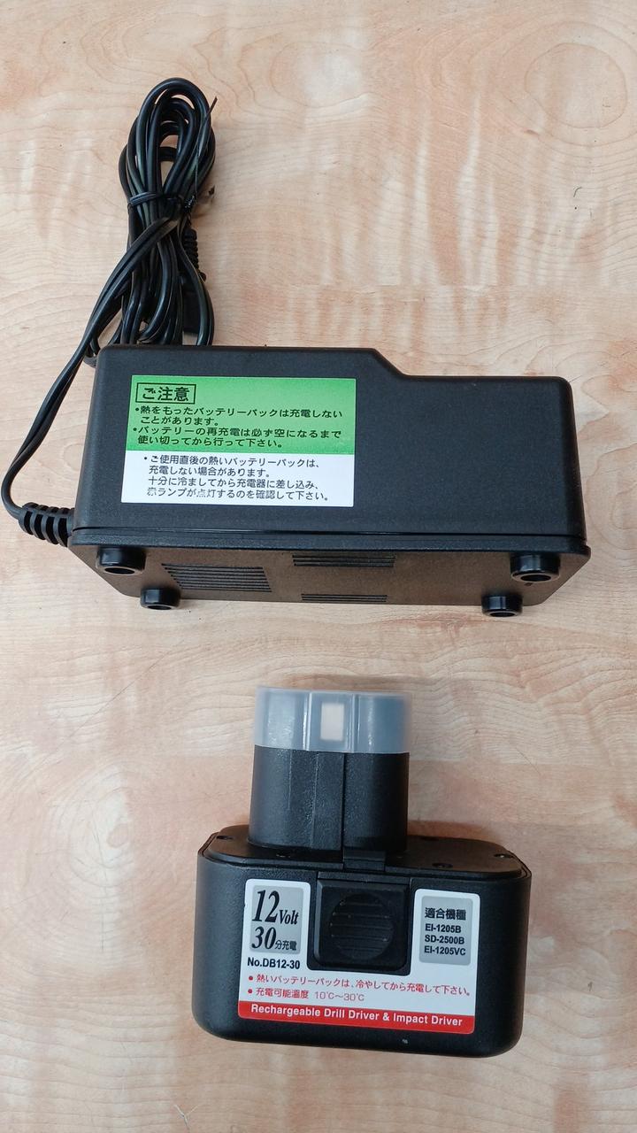 値引き『中古』ペルモビール社SmartDrive ⚠️充電器なし傷、汚れ使用