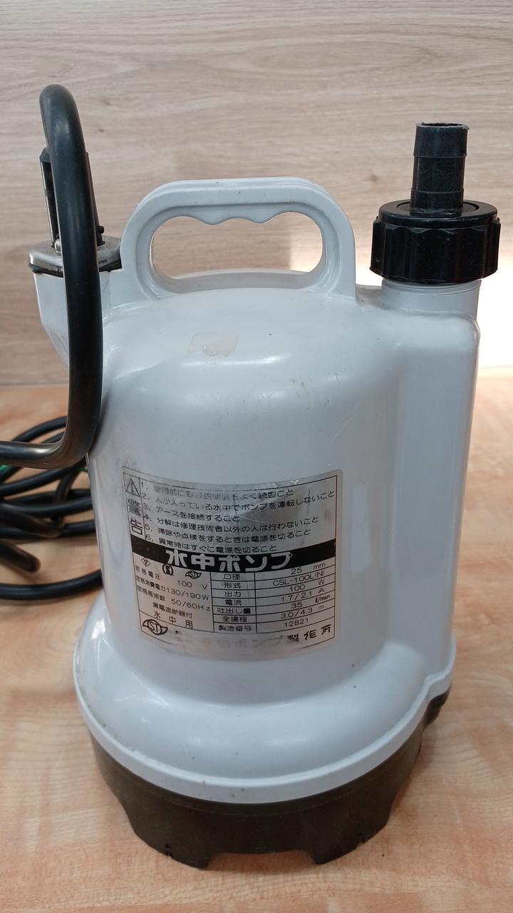新品 寺田 低水位排水ポンプ CSL-100L 50Hz 100V 小型 海水 寺田ポンプ