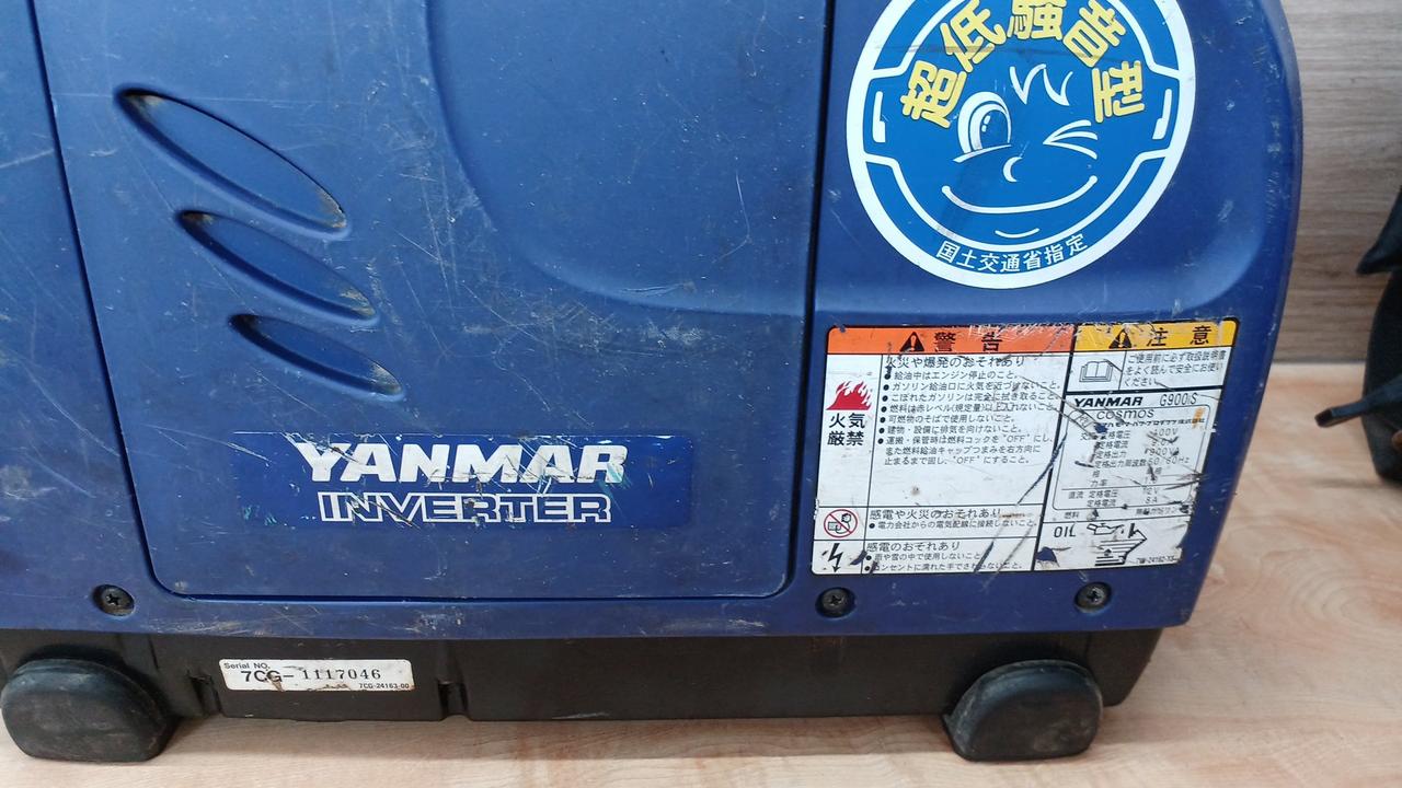 YANMAR|インバーター発電機|HARDOFFオフモール（オフモ