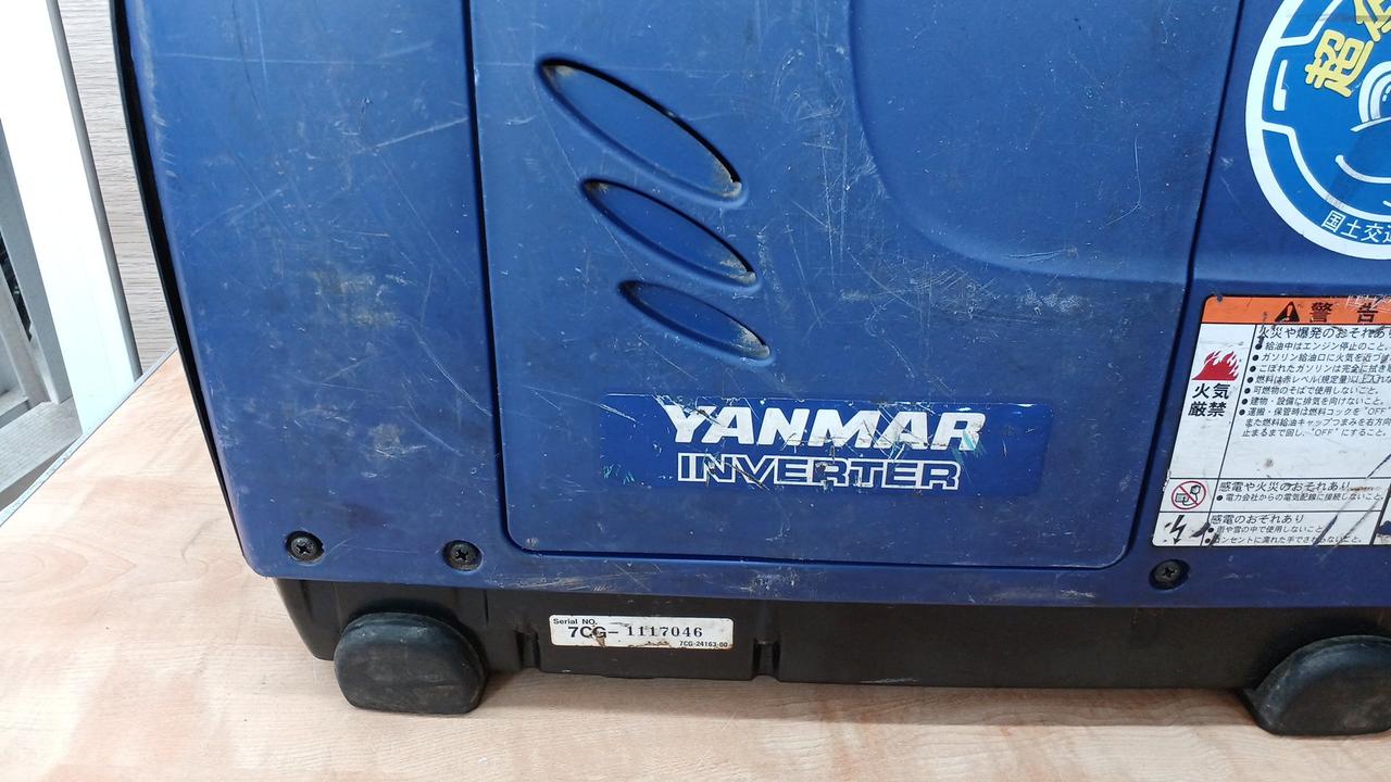 yanmar、GF1400is、INVERTER発電機中古品 発電機（ヤンマーGF1400is）を買取 | 京都・大阪のリサイクル