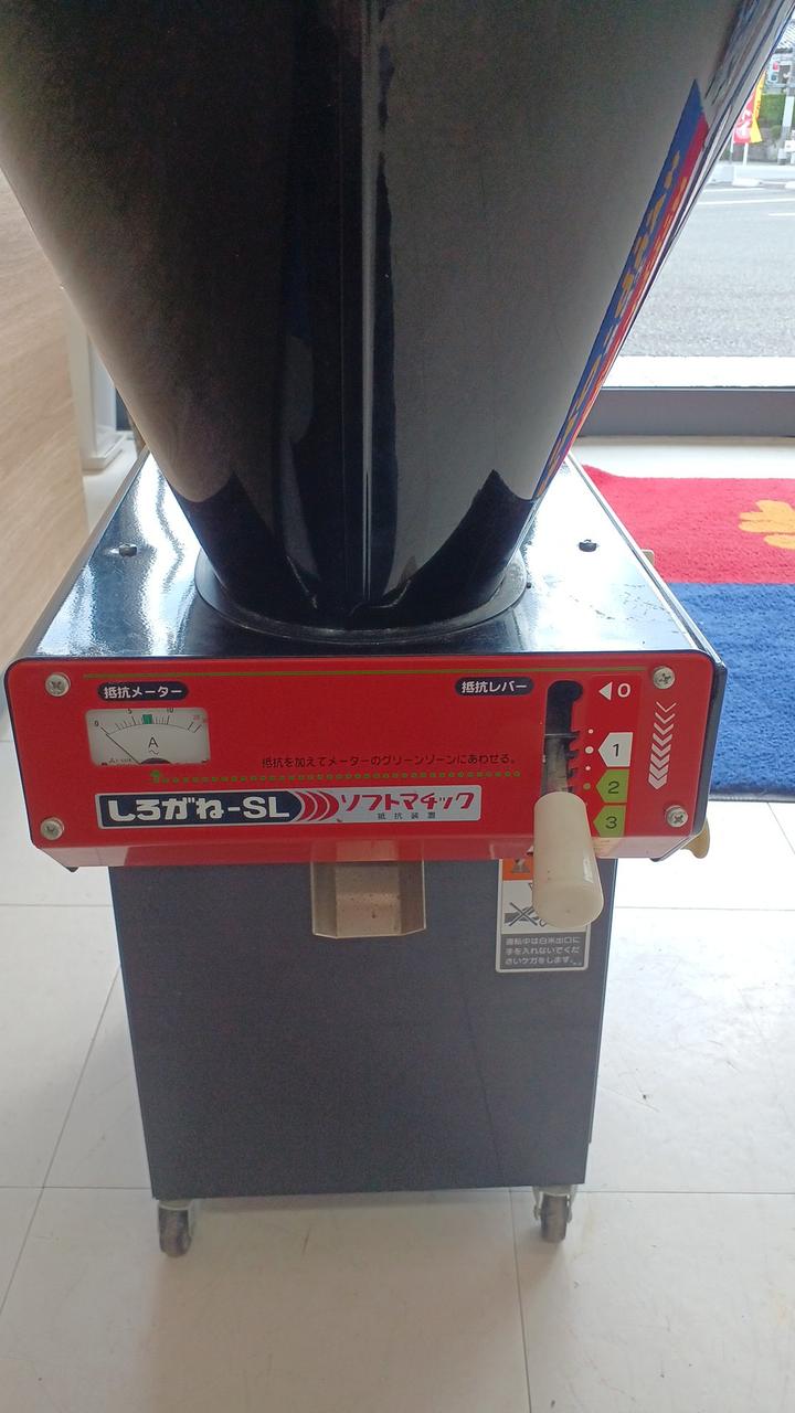 山口)下松市より　マルマス機械　精米機　しろがねSL　定格時間60分　年式不明　BIZKG12H 山口)下松市より マルマス機械 精米機 しろがねSL 定格時間60分 年式