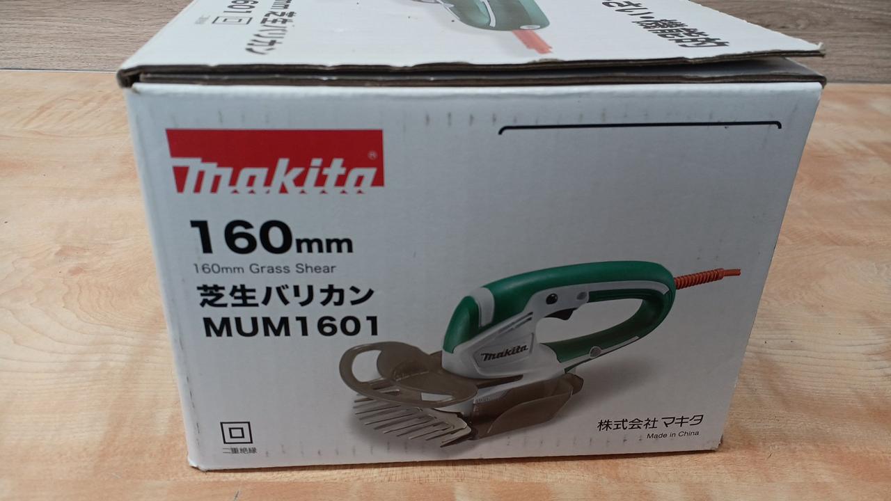 【未使用品・箱キズ】マキタ 160mm 芝生バリカン MUM1601 160mm 芝生バリカン MUM1601 未使用品・箱キズ】マキタ 160mm