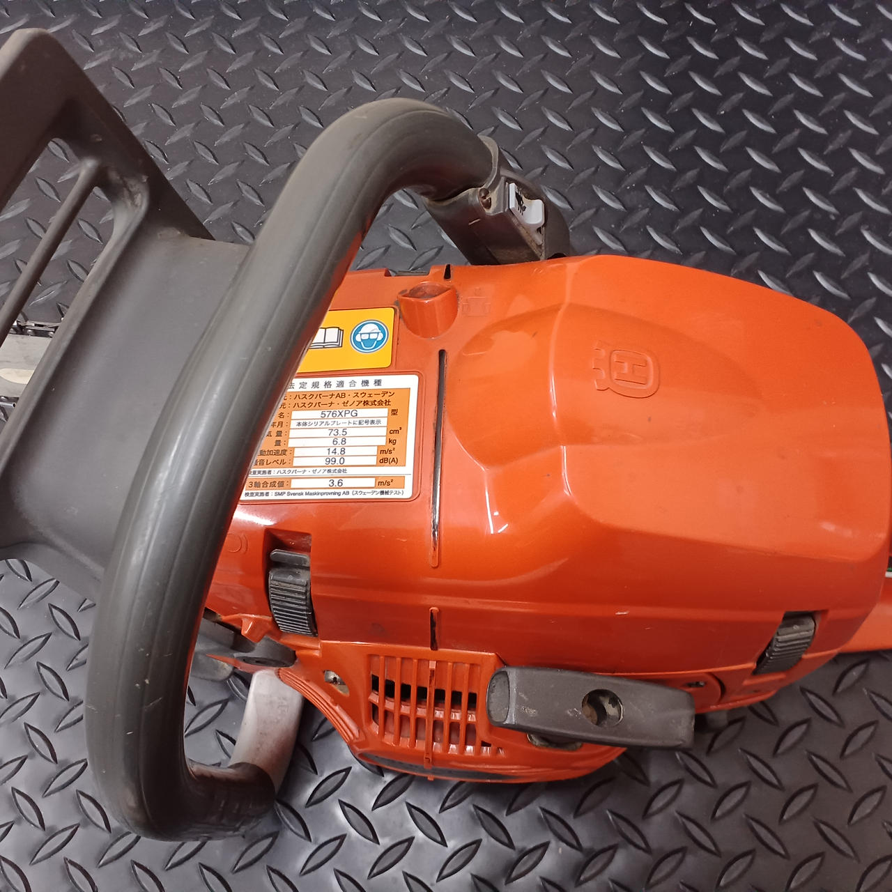 HUSQVARNA|【店頭受取のみ】HUSQVARNA 576XPG|HARDOFFオフモール