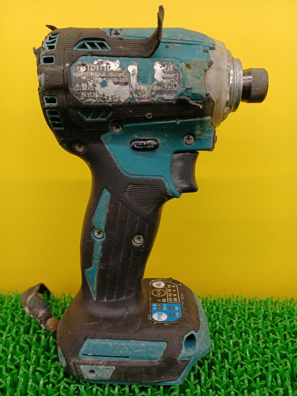 MAKITA マキタ 《 充電式インパクトドライバ イエロー 》18V / 6Ah  