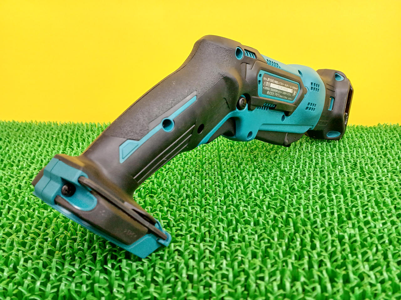 マキタ(MAKITA)|【使用感少なめ】MAKITA JR104SH|HARDOFFオフモール 
