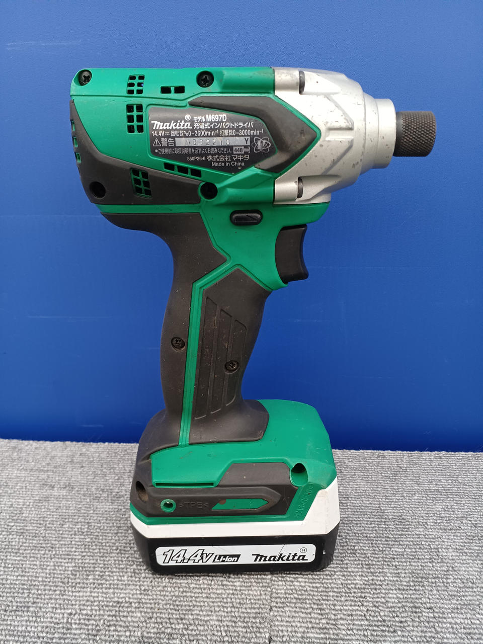 Makita - M697D マキタ MAKITA インパクトドライバー 良品 Makita - M697D マキタ MAKITA インパクトドライバー 良品の通販