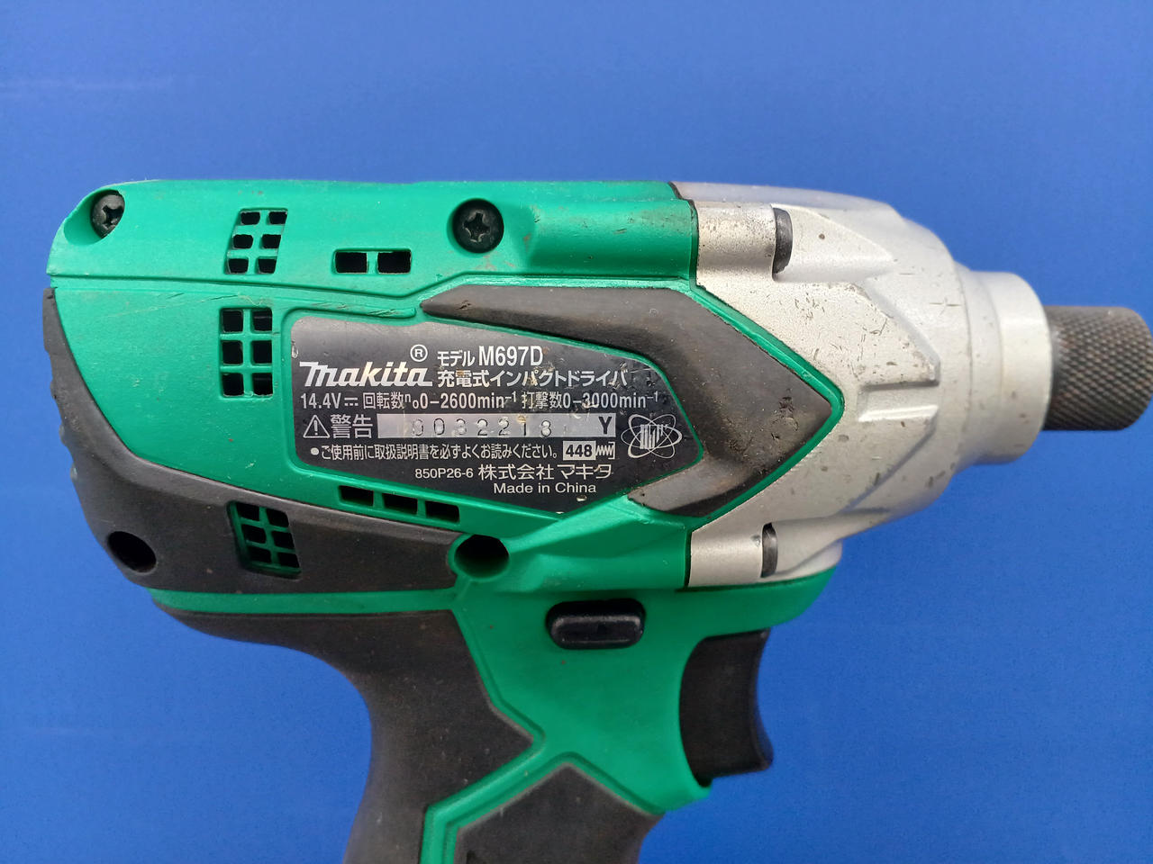 Makita - M697D マキタ MAKITA インパクトドライバー 良品 Makita - M697D マキタ MAKITA インパクトドライバー 良品の通販