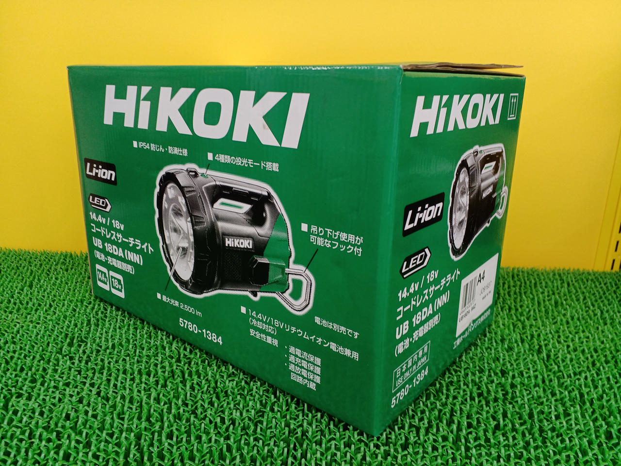 ココイスト NOVA LED コードレスライト ② ココイスト NOVA コードレスLED&UVライト ご購入キャンペーン