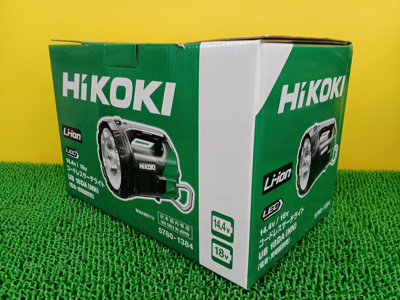 Hika様 リクエスト 5点 まとめ商品 HI KOKI|コードレスサーチライト|HARDOFFオフモール（オフモ