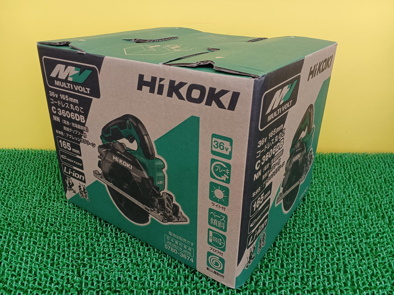のこのこ マキタ HIKOKI（ハイコーキ）コードレスブロワ用ノズル組 377088